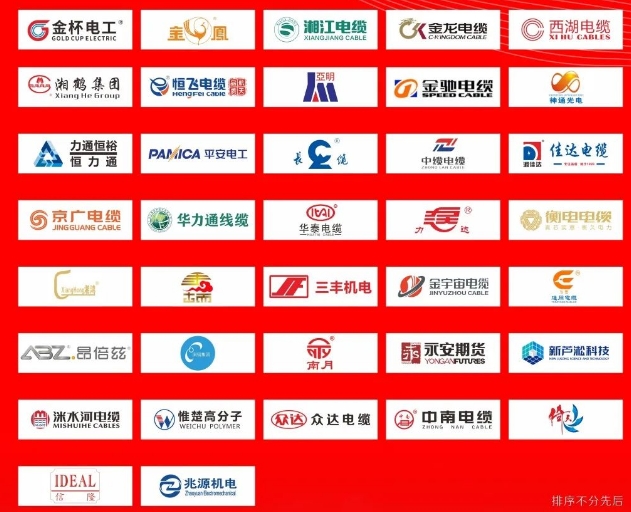 20240326100437894-微信截图_20240326100408