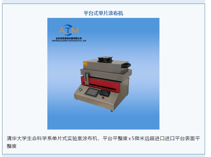 20240326101443182-微信截图_20240326094700