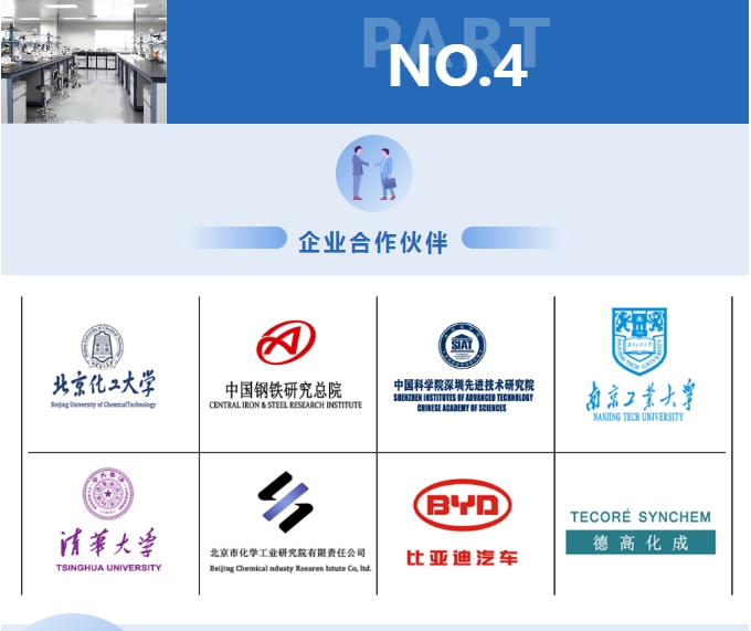 20240326101444318-微信截图_20240326095244