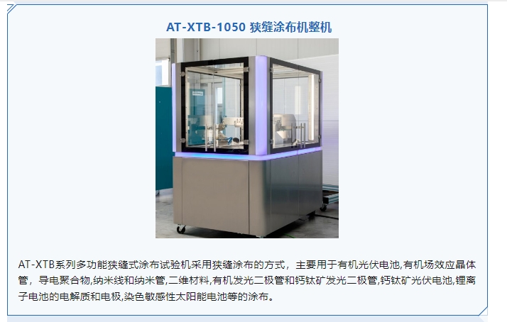 20240326101444508-微信截图_20240326094643