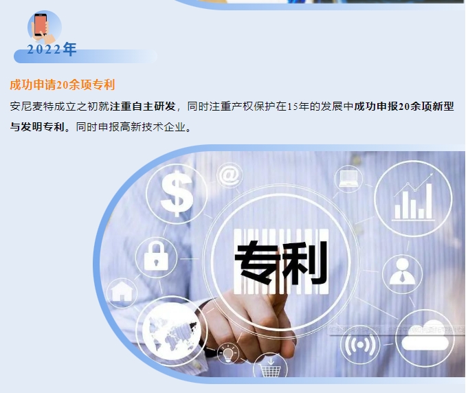 20240326101445410-微信截图_20240326094547