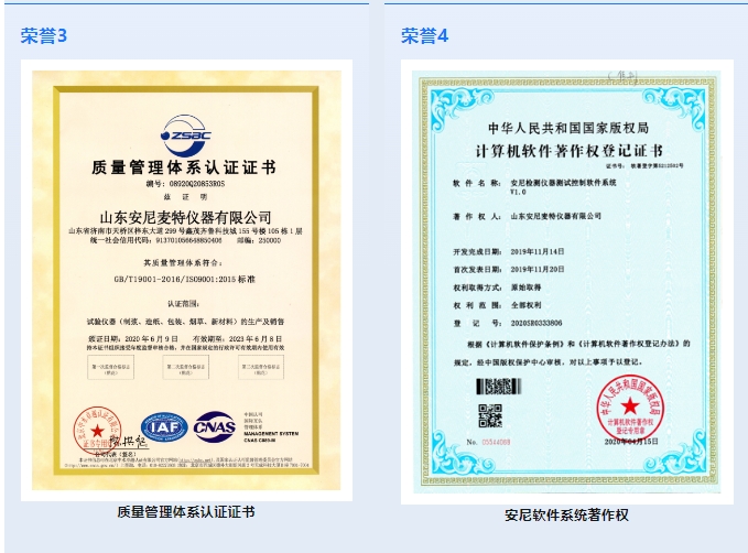 20240326101445697-微信截图_20240326095214