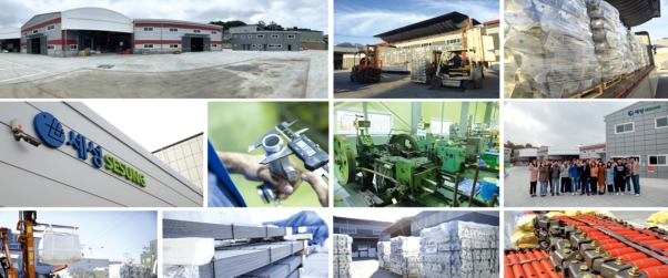 20240326102440285-微信截图_20240326102338