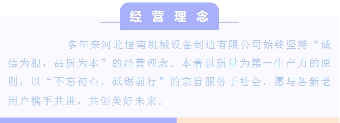 20240327092139877-微信截图_20240327092133