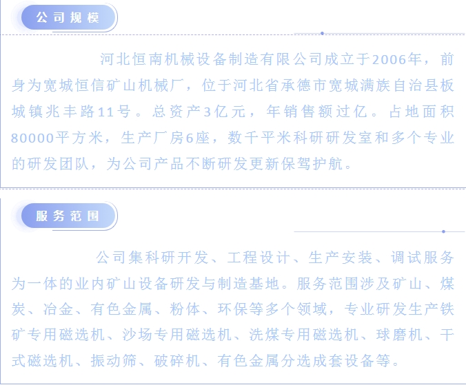 20240327092140566-微信截图_20240327092116