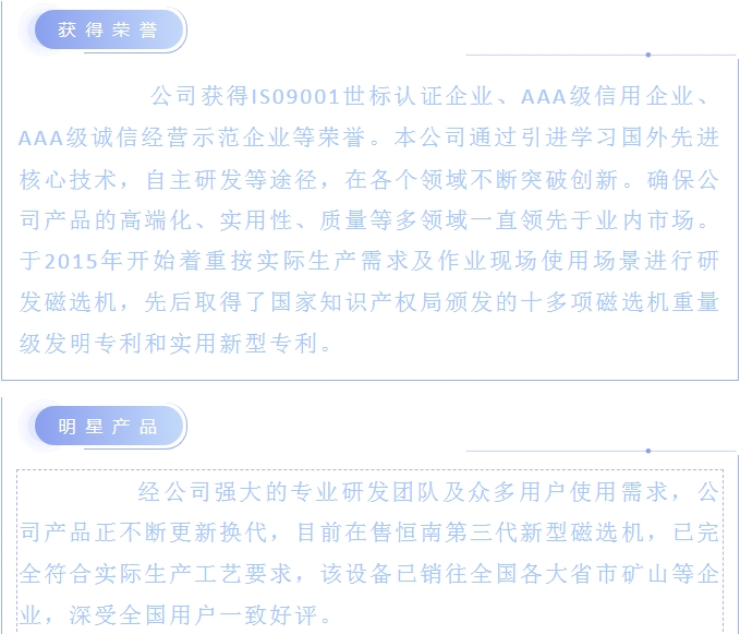 20240327092140783-微信截图_20240327092125