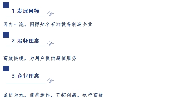 20240327092607313-微信截图_20240327092543