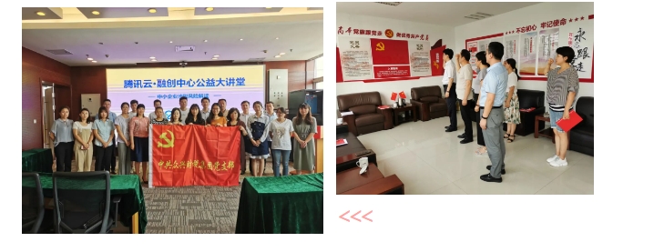 20240327093929171-微信截图_20240327093756