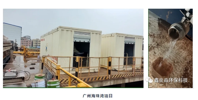 20240327094426889-微信截图_20240327094404