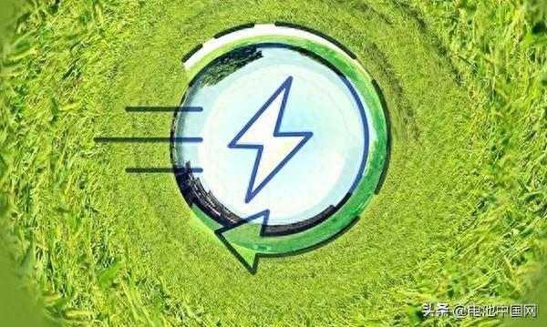 首次！国务院将退役动力电池进口“提上日程”采购|汽车产业|汽车配件|机加工蚂蚁智酷企业交流社群中心