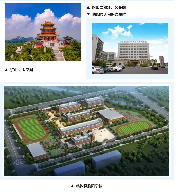 20240328094550284-微信截图_20240328094300