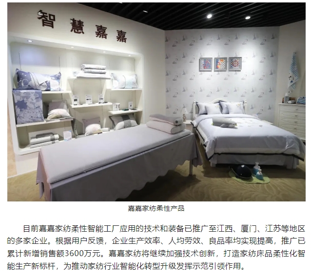 20240328094603165-微信截图_20240328094558