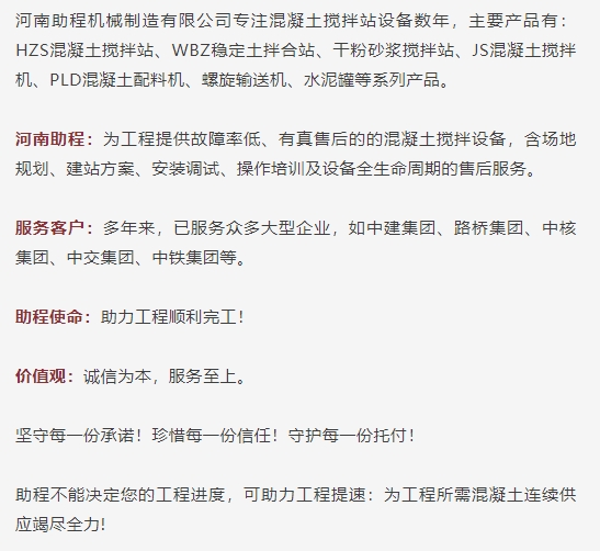 20240328095438713-微信截图_20240328095355