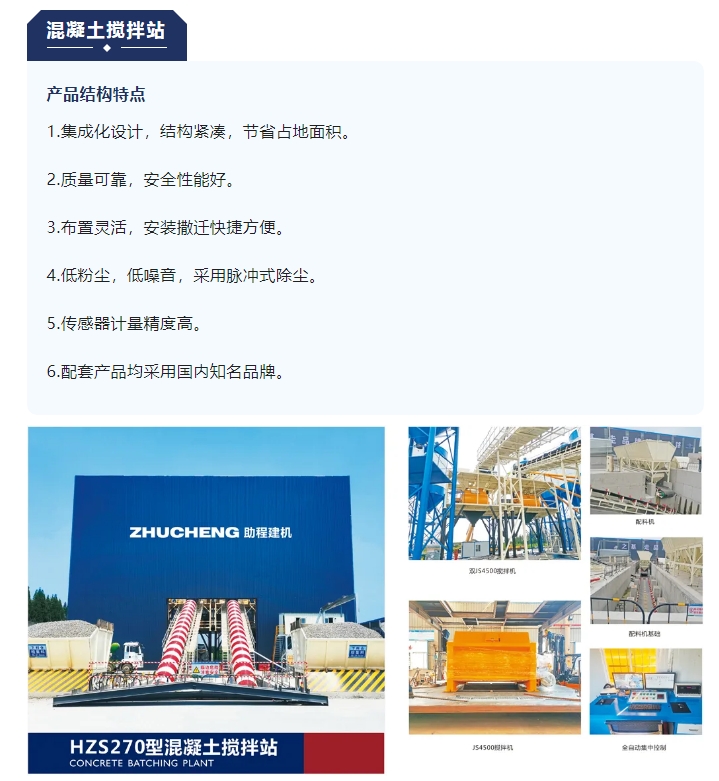 20240328095438792-微信截图_20240328095411