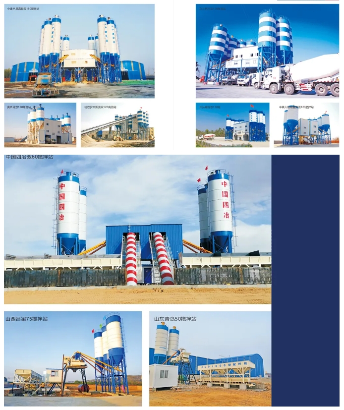 20240328095439121-微信截图_20240328095425