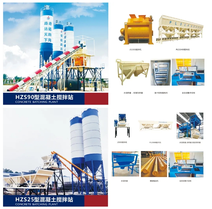 20240328095439409-微信截图_20240328095417