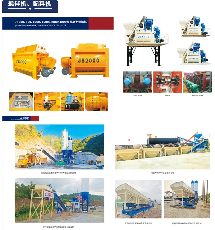 20240328095439893-微信截图_20240328095433