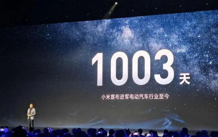 为什么苹果造车搞了10年最后放弃了，小米仅用3年时间就成功了？采购|汽车产业|汽车配件|机加工蚂蚁智酷企业交流社群中心