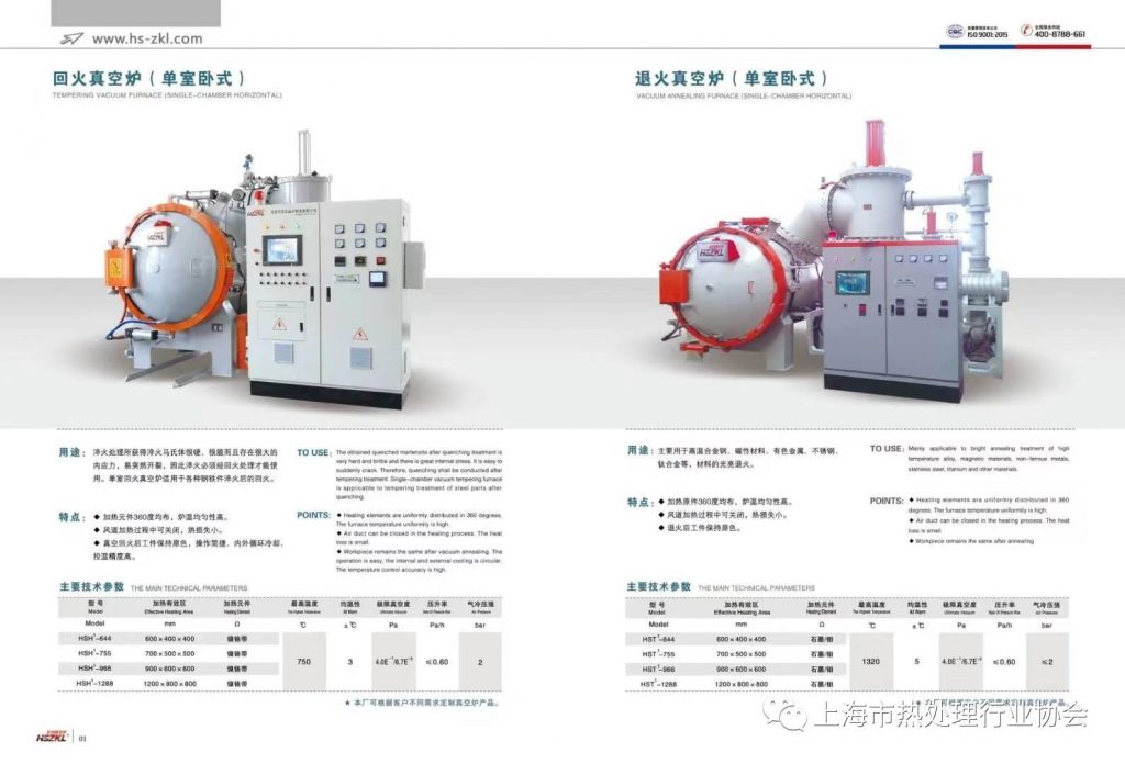 20240329094909646-微信图片_20240329094842