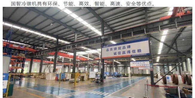 20240329095917556-微信截图_20240329095830