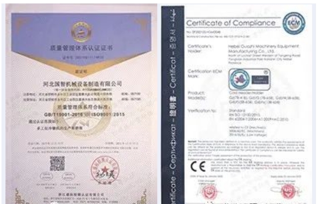 20240329095918131-微信截图_20240329095851