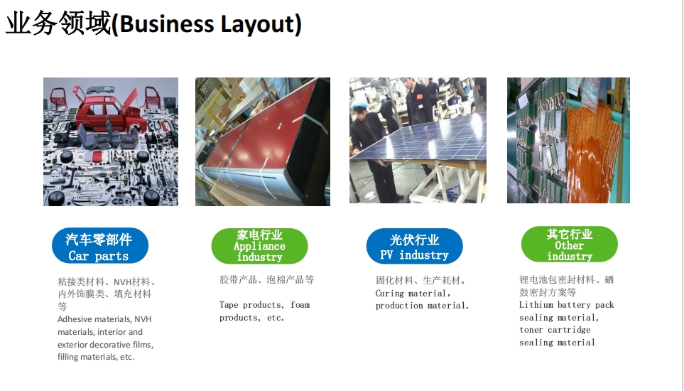 20240329132414745-微信截图_20240329132256