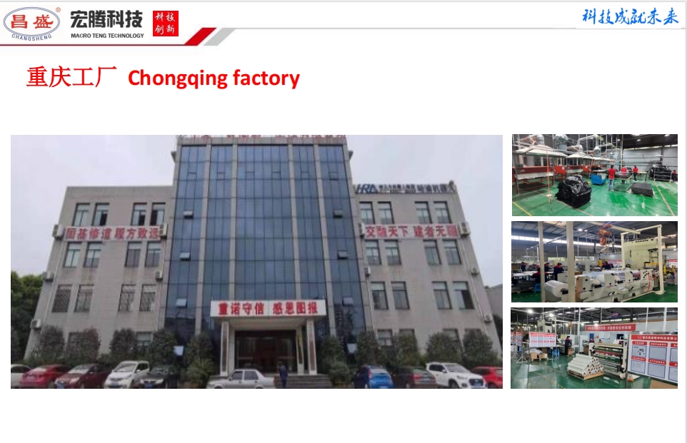 20240329132415145-微信截图_20240329132143