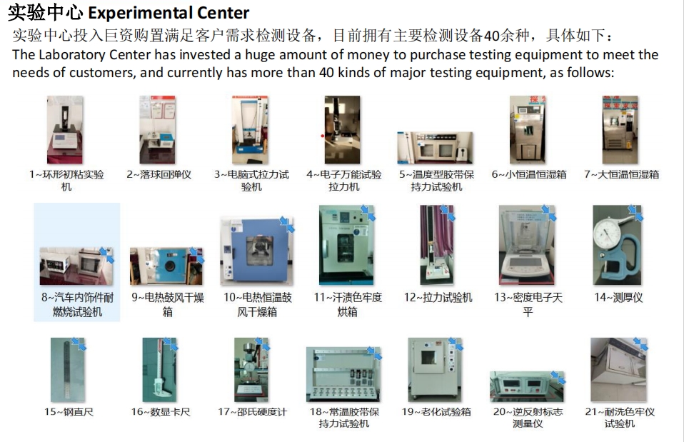 20240329132418315-微信截图_20240329132242