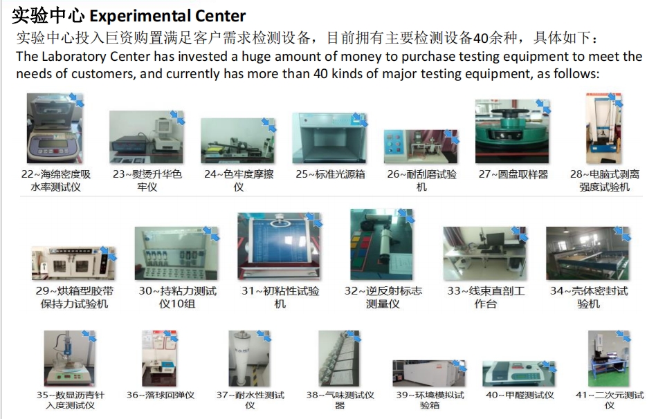 20240329132420703-微信截图_20240329132249