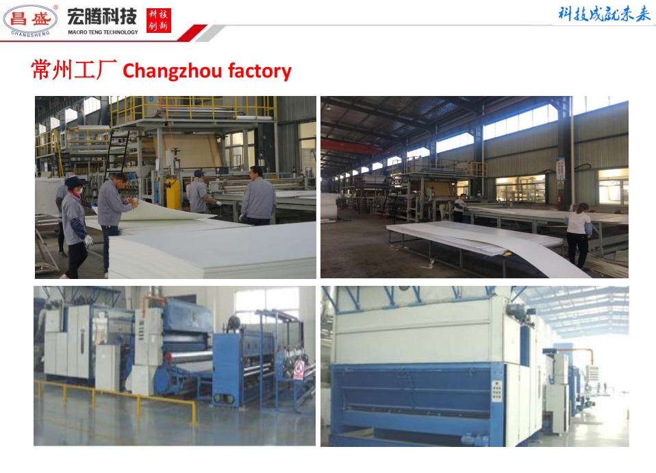 20240329132421824-微信截图_20240329132159