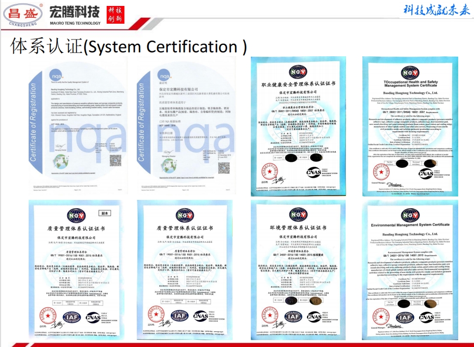 20240329132423874-微信截图_20240329132214