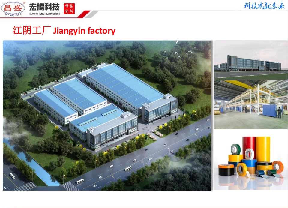 20240329132424146-微信截图_20240329132152