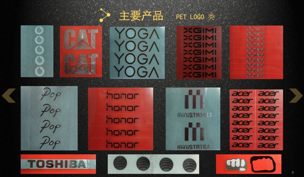 20240401091520170-微信截图_20240401091430