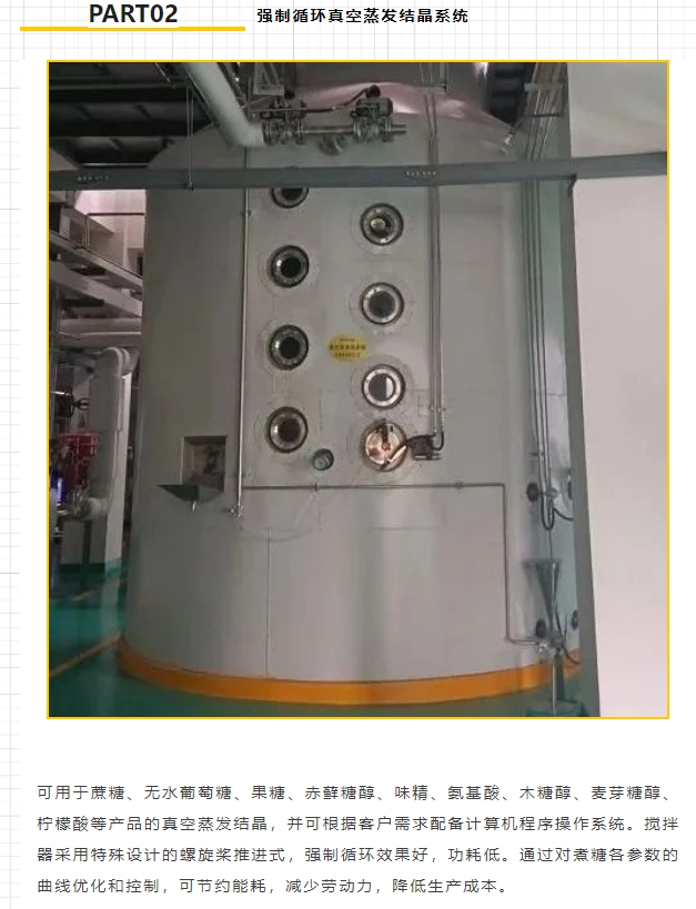 20240401092136652-微信截图_20240401091919