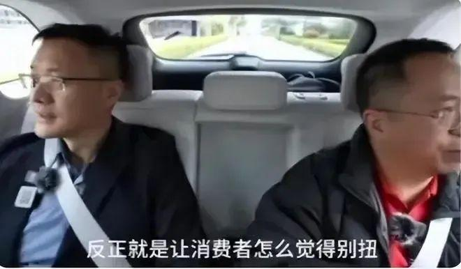 哪吒汽车CEO：接受批评，向雷军学习采购|汽车产业|汽车配件|机加工蚂蚁智酷企业交流社群中心