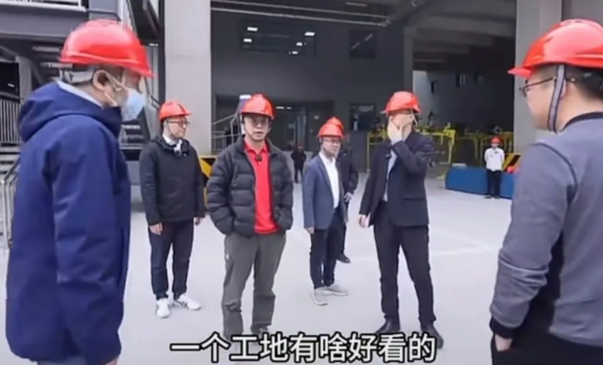 哪吒汽车CEO：接受批评，向雷军学习采购|汽车产业|汽车配件|机加工蚂蚁智酷企业交流社群中心