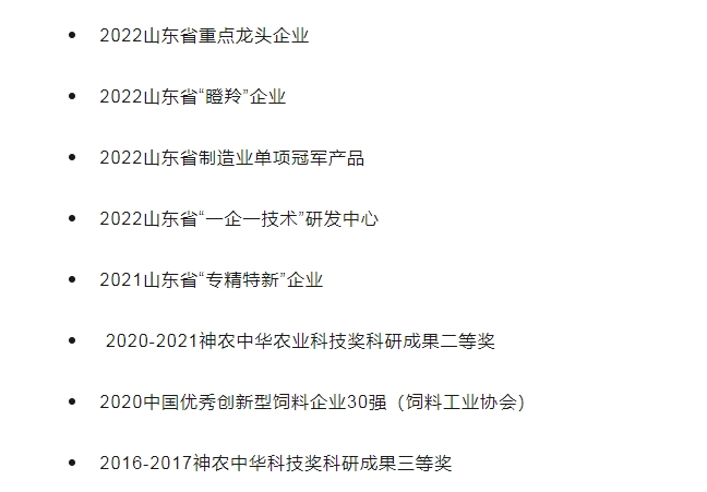 20240401171755799-微信截图_20240401171621