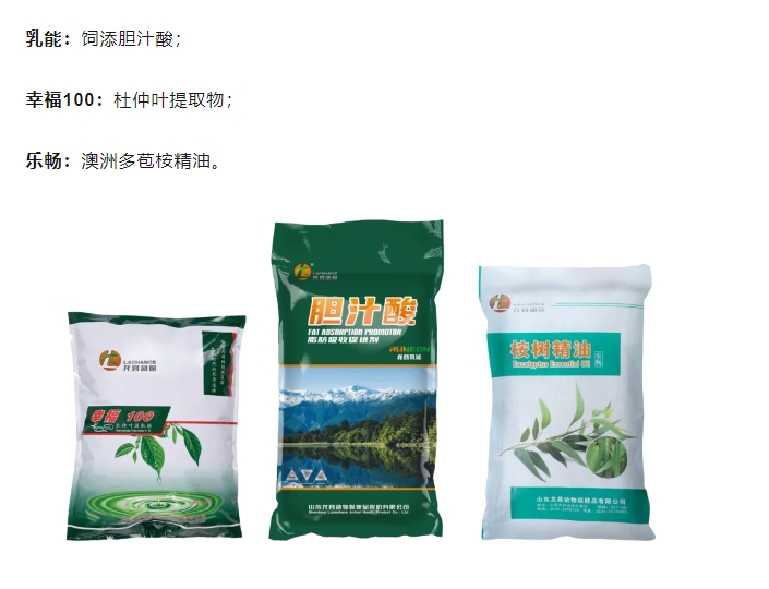 20240401171759354-微信截图_20240401171445