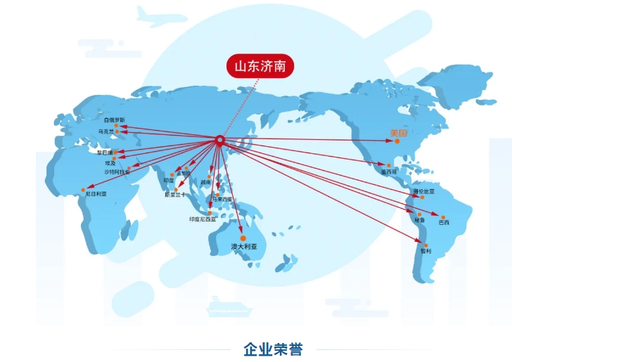 20240401171802738-微信截图_20240401171613