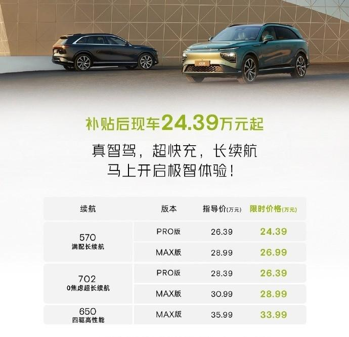 20240402093147424-图片