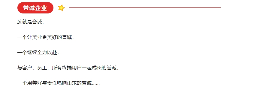 20240402094007889-微信截图_20240402093920