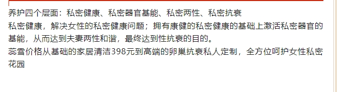 20240402094015941-微信截图_20240402093724