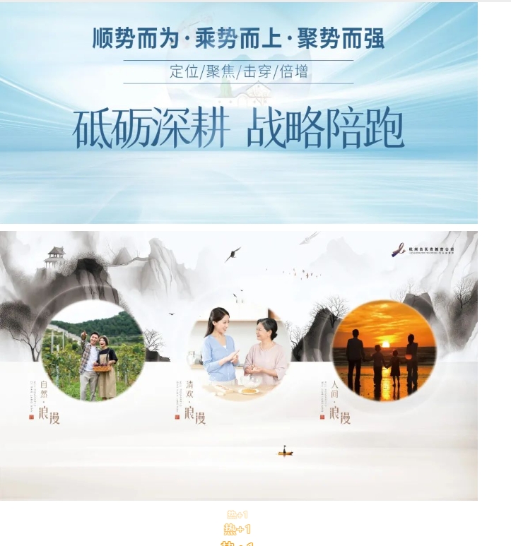 20240402094016211-微信截图_20240402093907