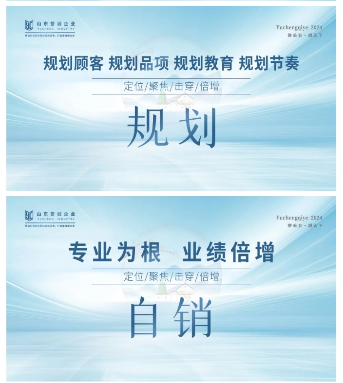 20240402094016291-微信截图_20240402093857