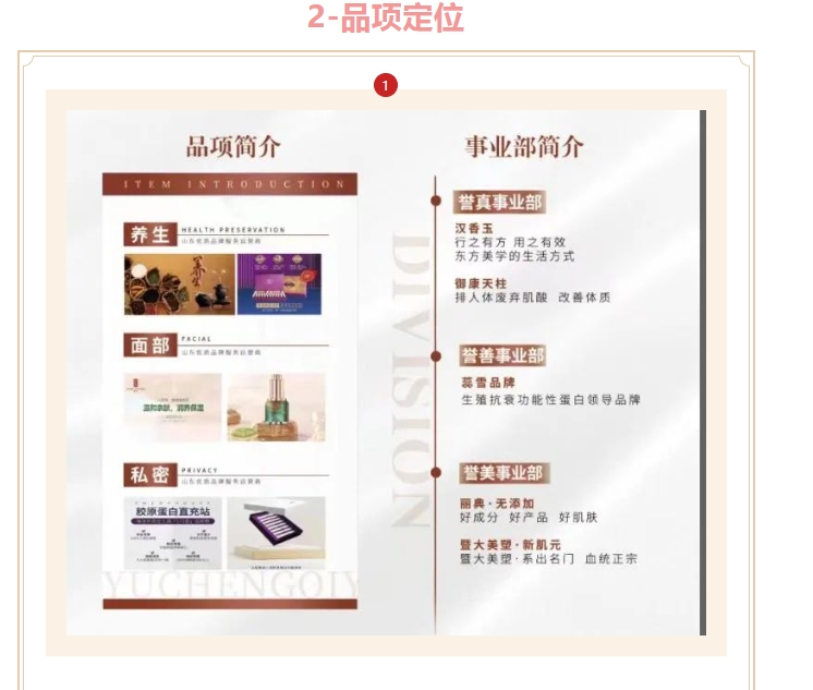 20240402094016373-微信截图_20240402093559