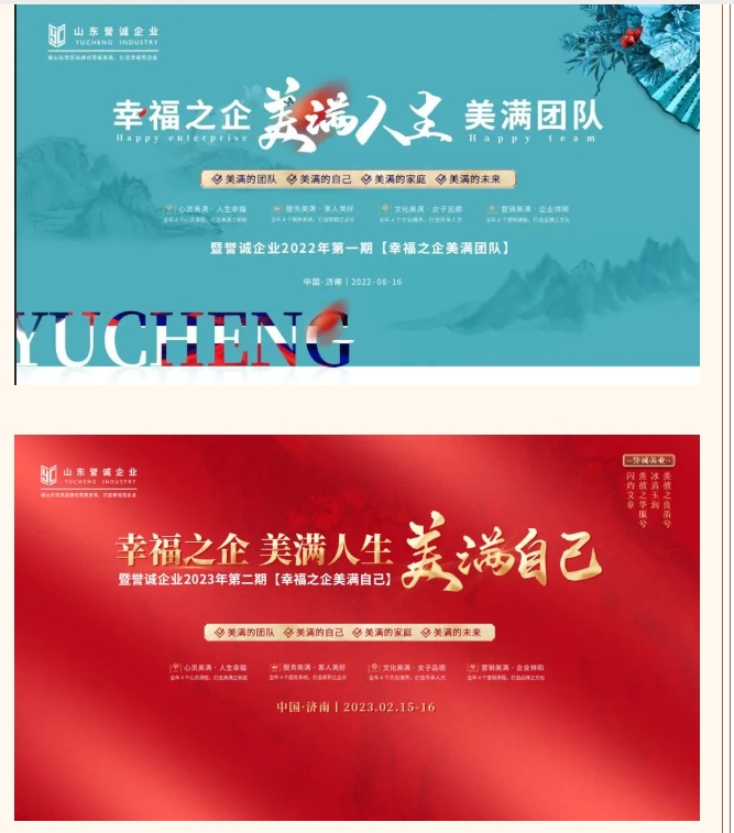 20240402094016399-微信截图_20240402093807