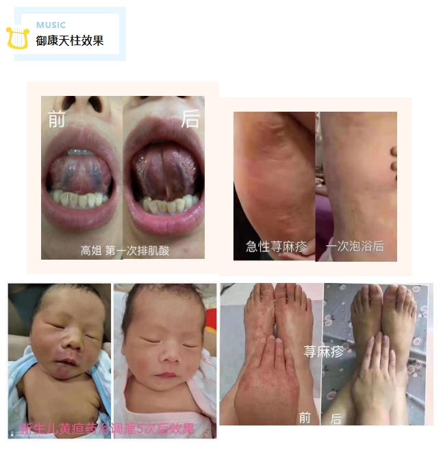 20240402094016644-微信截图_20240402093704