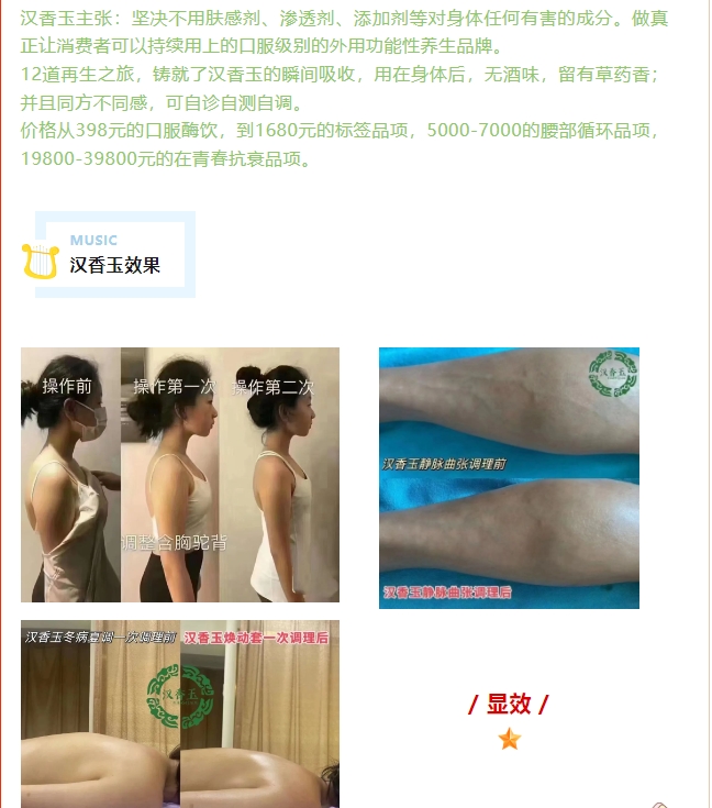 20240402094016654-微信截图_20240402093627