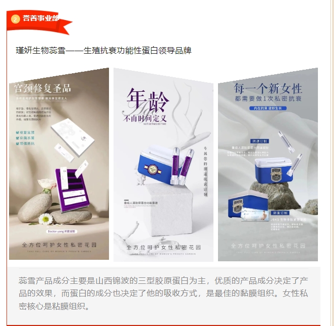 20240402094016667-微信截图_20240402093715