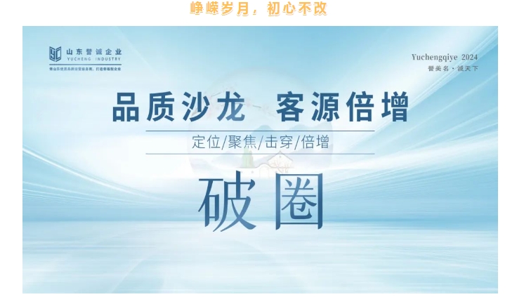 20240402094016711-微信截图_20240402093848